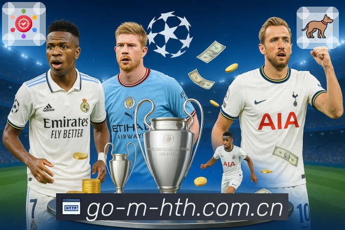 华体会APP 封面图